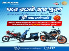 Up to 30,000 Taka Discount on Runner Motorcycle 